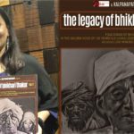 'Legacy of Bhikari Thakur -2' will be released in Patna on December 24