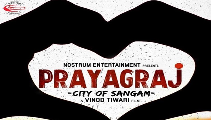 The first Bollywood film to be made on the background of Kumbh will be 'Prayagraj'