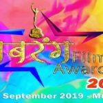 Sabrang Bhojpuri Film Award 2019 IN September Mumbai
