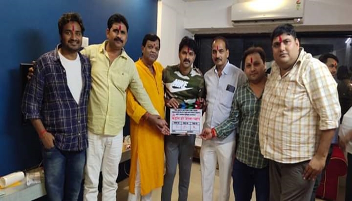 Pawan Singh New Bhojpuri Film Muhurath Kaishe Ho Jala Pyaar