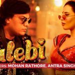 Bhojpuri singer mohan rathod new bhojpuri super hit song jalebi