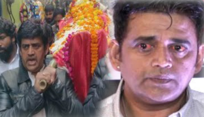 Bhojpuri Actor and BJP Sanshad Ravi Kishan Father death