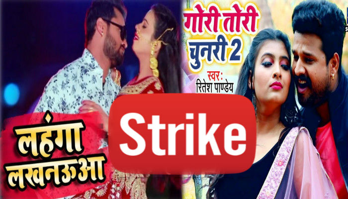 Bhojpuri star Khesari Lal Yadav's video grooving on 'Lehenga Lock Ho Gayil'  with Yamini Singh goes viral, fans say 'Superb dance' | Bhojpuri Movie News  - Times of India