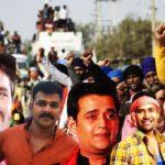Bhojpuri Stars On indian farmer protes