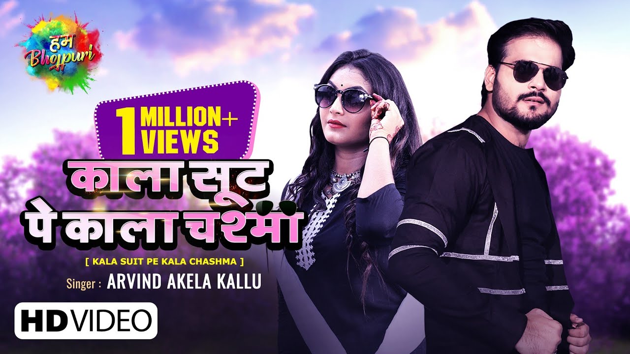 New Punjab Songs - Dilli Sara - HD(Full Song) - Kamal Khan, Kuwar Virk -  Latest Punjabi Songs - PK hungama mASTI Official Channel - video Dailymotion