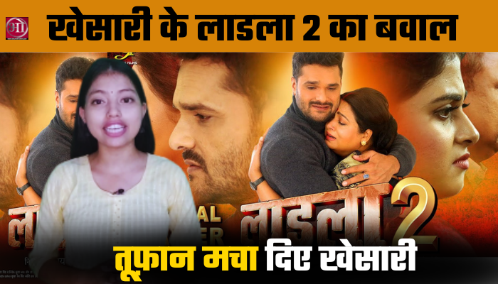 Copy of 5 Bhojpuri Actress Leave Bhojpuri Cinema After Marriage YT